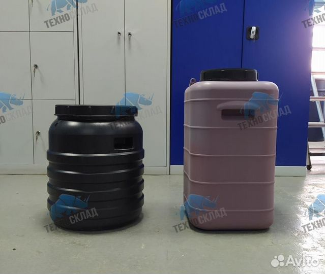 Бочка пластиковая, герметичная, фляга, бак от