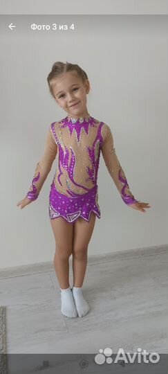 Купальник для художественной гимнастики