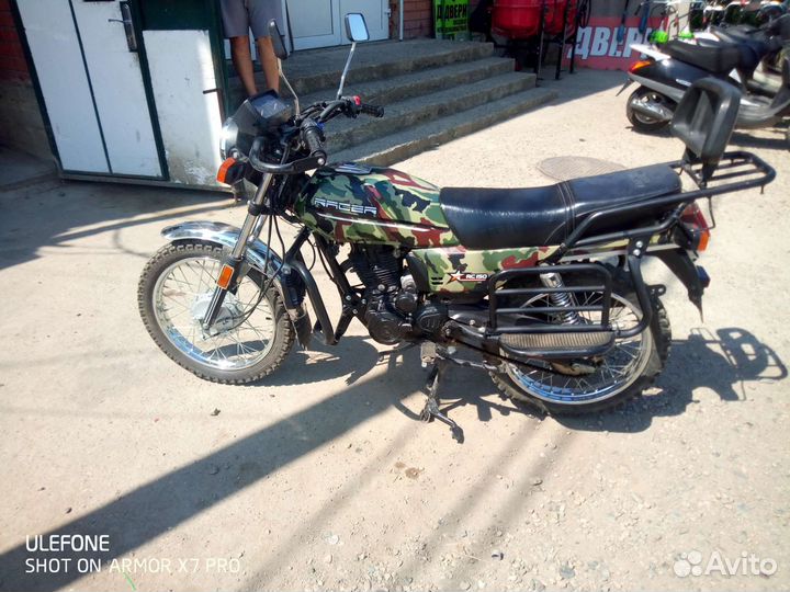 Мотоцикл raser турист 150