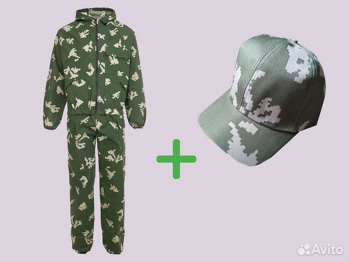 Костюм камуфляжный сетка с перфорацией березка