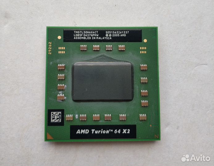 Комплектующие для ноутбука