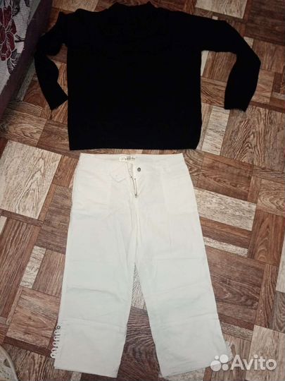 Вещи пакетом