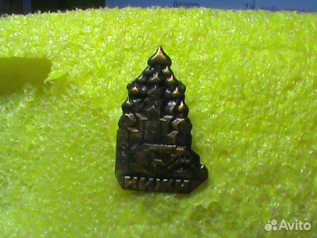 Продам значки Подробности в переписке