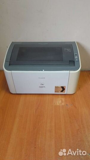 Лазерный принтер Canon LBP2900