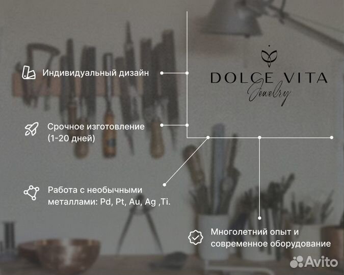 Кольцо с сапфиром