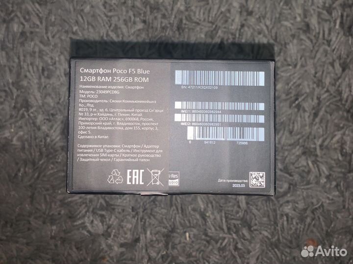 Телефон xiaomi Poco f5