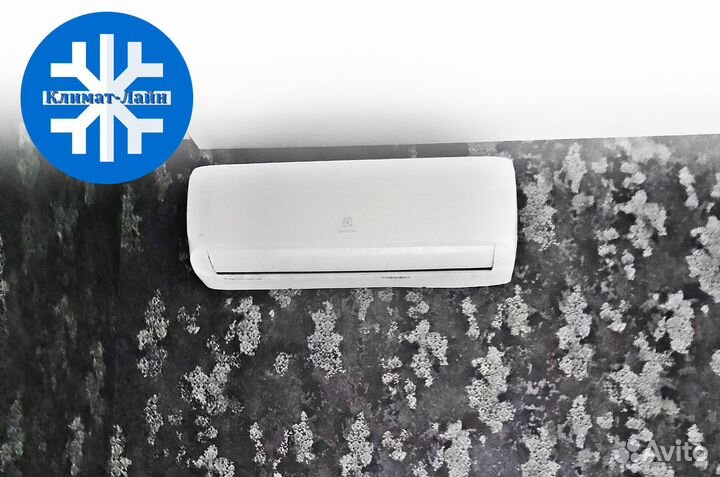 Инверторные и классические кондиционеры. Предсезон