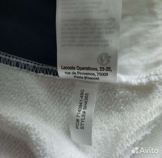 Толстовка Lacoste оригинал