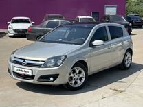 Opel Astra 1.8 AT, 2006, 221 236 км, с пробегом, цена 580 000 руб.