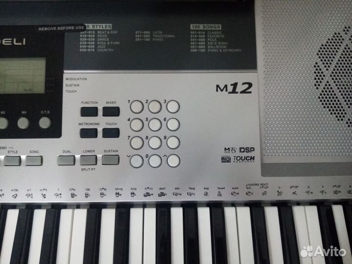 Синтезатор Medeli M12