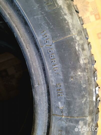 Bfgoodrich G-Force Winter 2 195/55 R16 91H