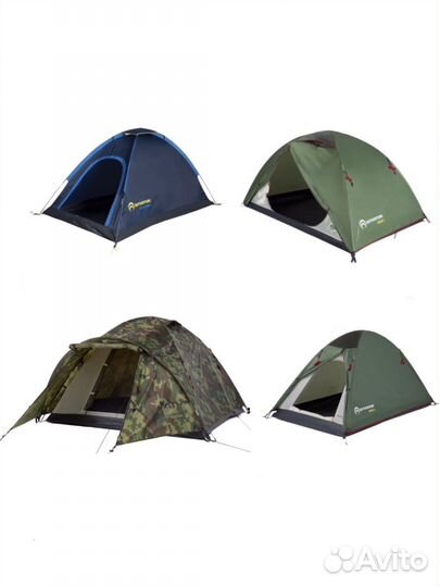 Палатки кемпинговые и туристические Аренда/прокат