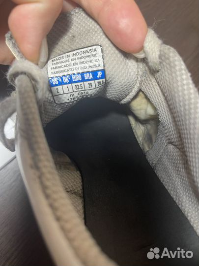 Футбольные бутсы