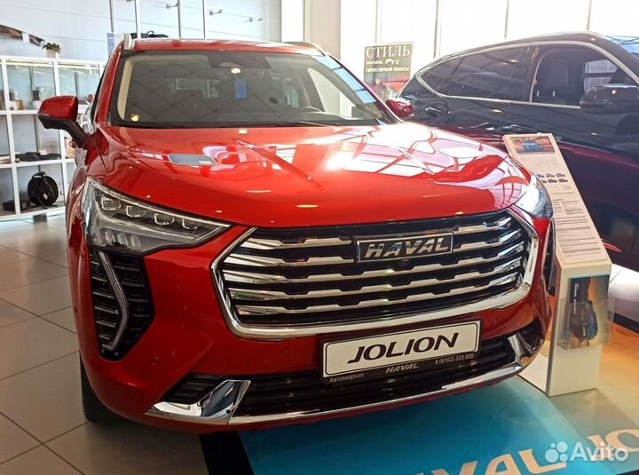 Haval Jolion 1.5 AMT, 2023