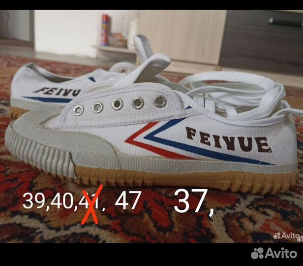 Кеды 36,37,39,40,47 р