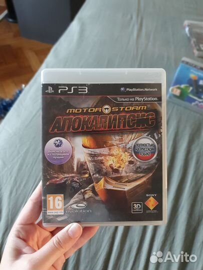 Motor storm ps3