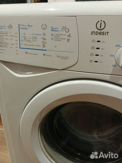 Стиральная машина автомат бу