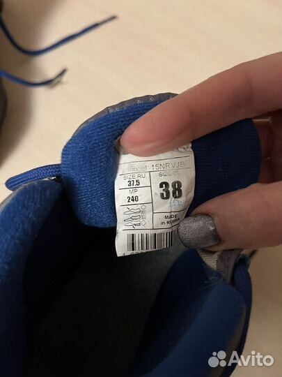 Лыжные ботинки