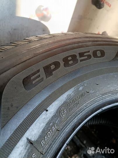 Bridgestone Ecopia EP850 245/70 R16