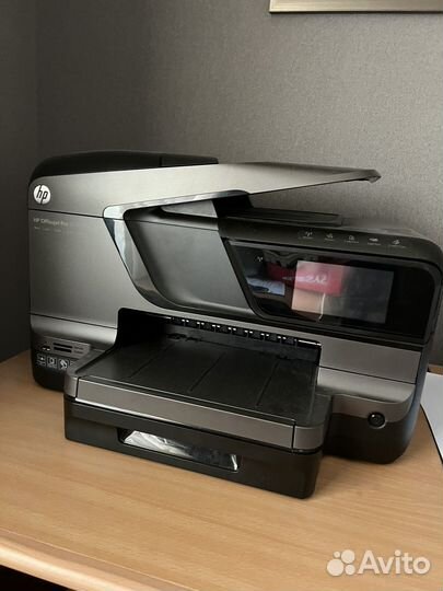 HP Officejet Pro 8600 Plus