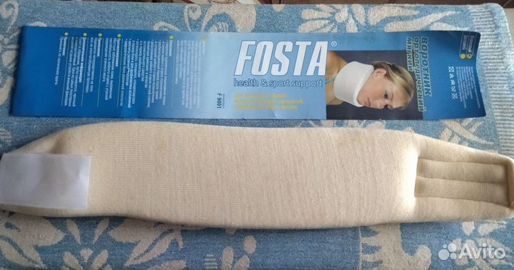 Продам воротник ортопедический мягкий