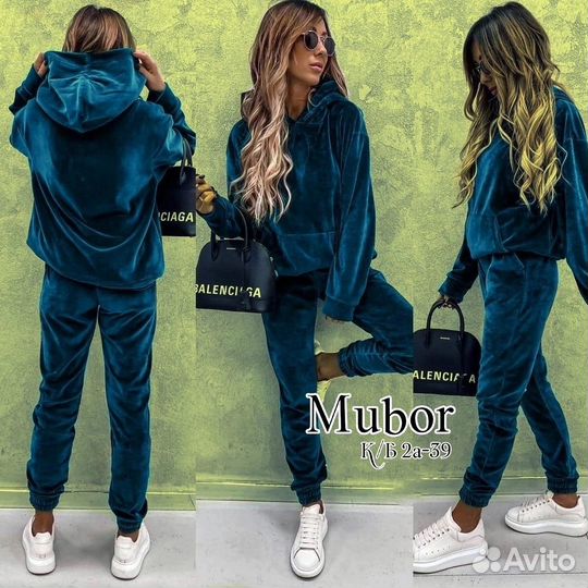 Спортивный костюм женский