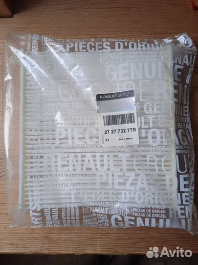 Фильтр Renault ориг