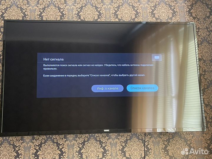 Телевизор philips