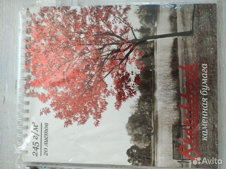 Скетчбук каменная бумага оптовая цена