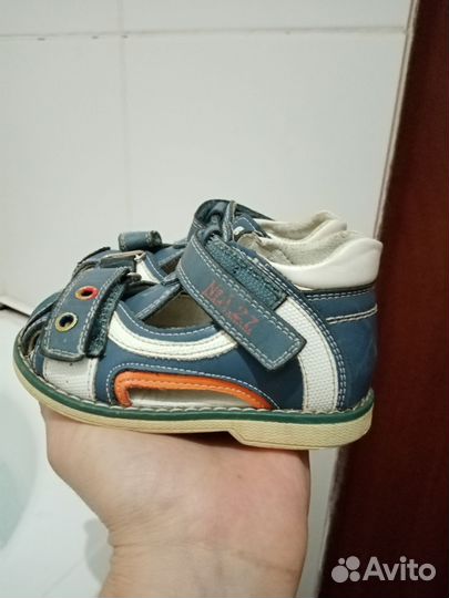 Детская обувь