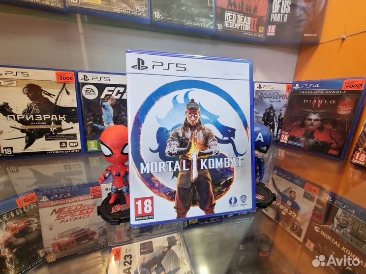 Прокат Sony PlayStation 5 / 4 Без залога