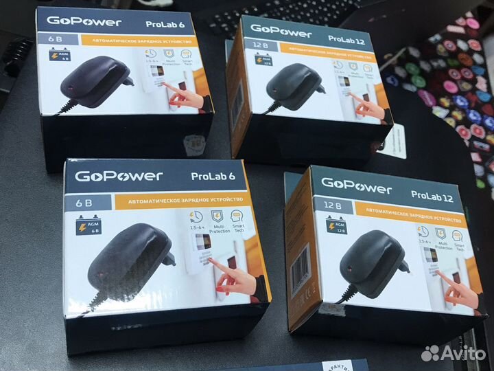 Аккумулятор ибп.Зарядное ибп