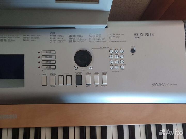 Цифровое пианино yamaha