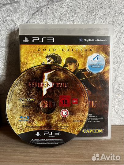 Resident evil 5+metal gear 4 ps3