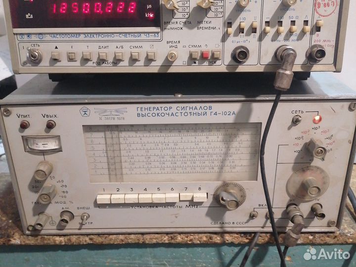 Генератор Г4-102а 100Гц-50мгц