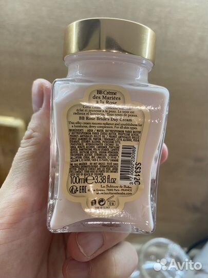 La sultane de saba крем невесты