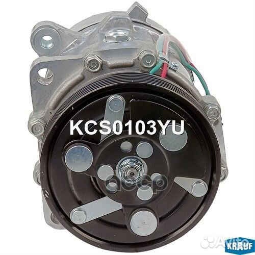 Компрессор кондиционера