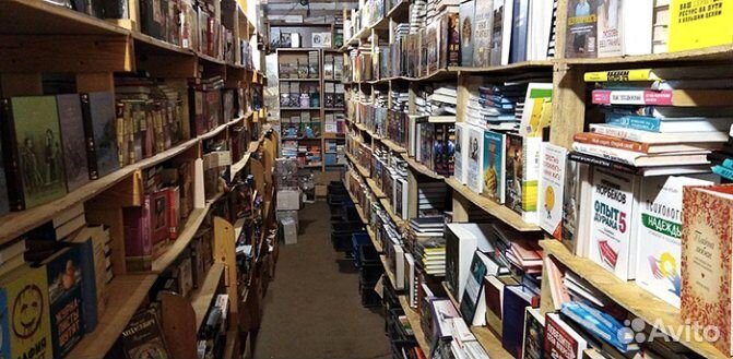 Разнорабочий на книжный склад