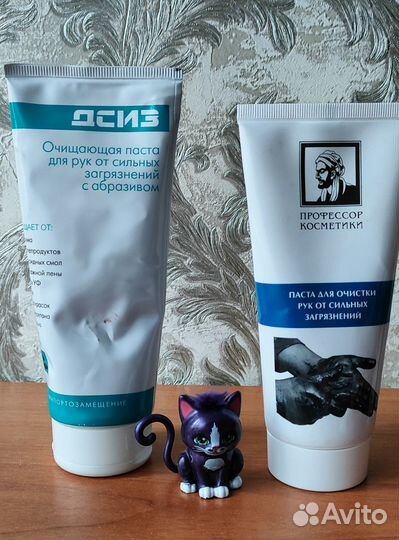 Биозащита (крем для защиты ) и Скрабы для пяток