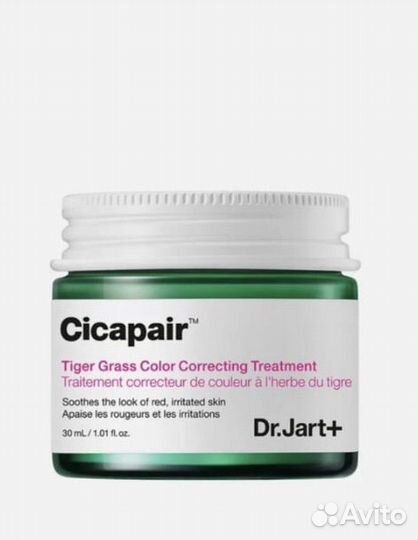 Крем для лица Dr jart cicapair 30 мл