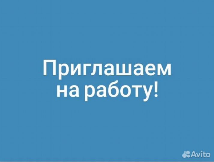 Ночной продавец