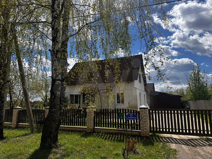 Дом 160 м² на участке 40 сот.