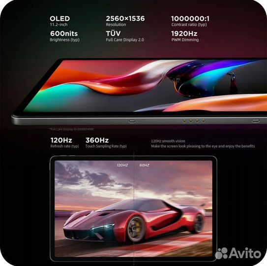 Lenovo Xiaoxin Pad Pro 2022 8/128 Новый
