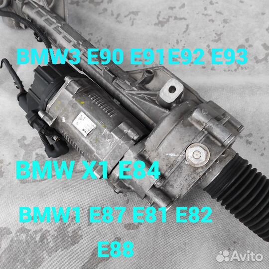 Рулевые рейки с гарантией для Европейских авто