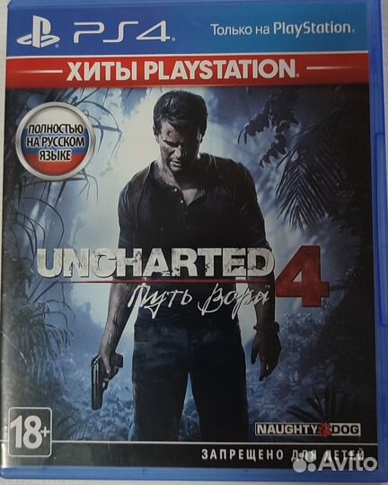 PS4 slim 2208b плюс игры