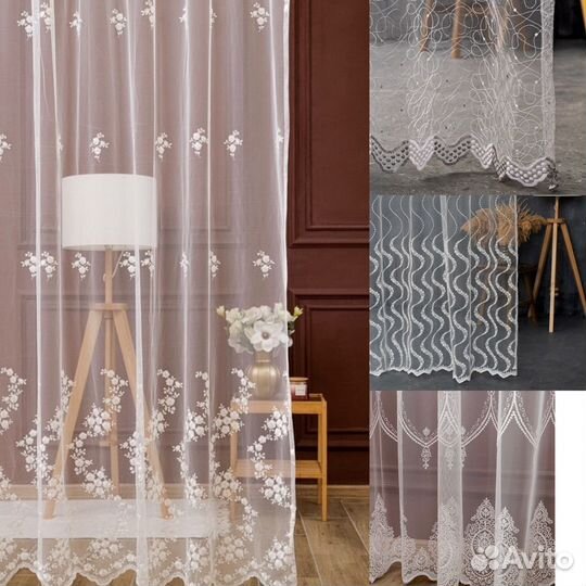 Тюль готовый новый Турция 7 видов