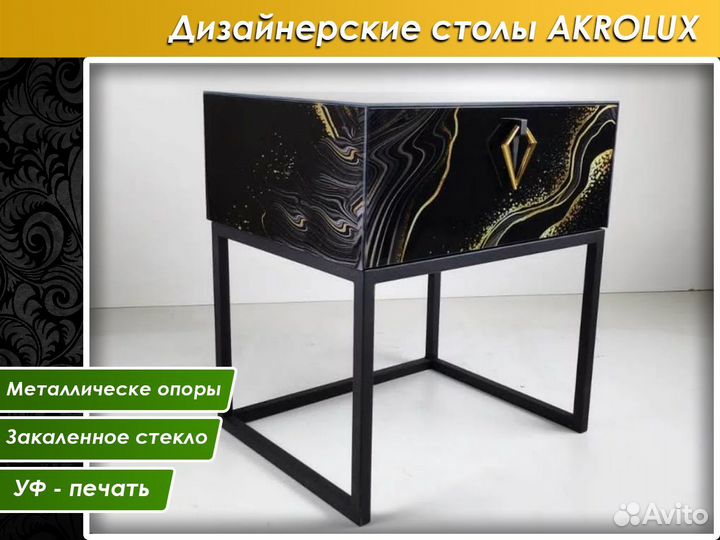 Прикроватная тумба 3D 