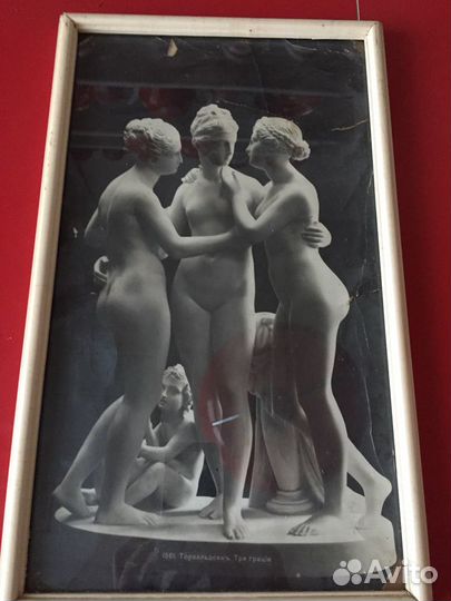 Картины старинные из РСФСР и СССР