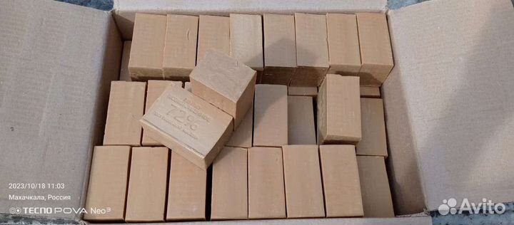 Мыло хозяйственное 72