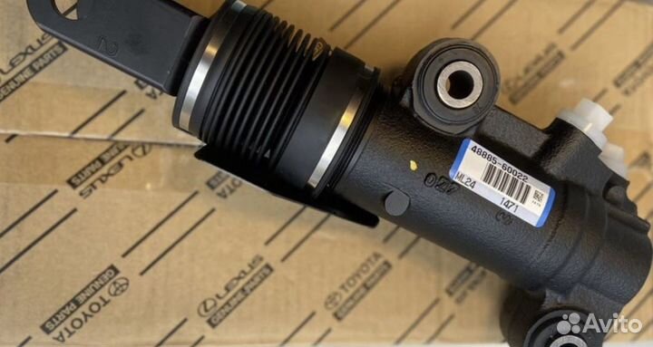 Toyota land cruiser 200 цилиндр kdss задний